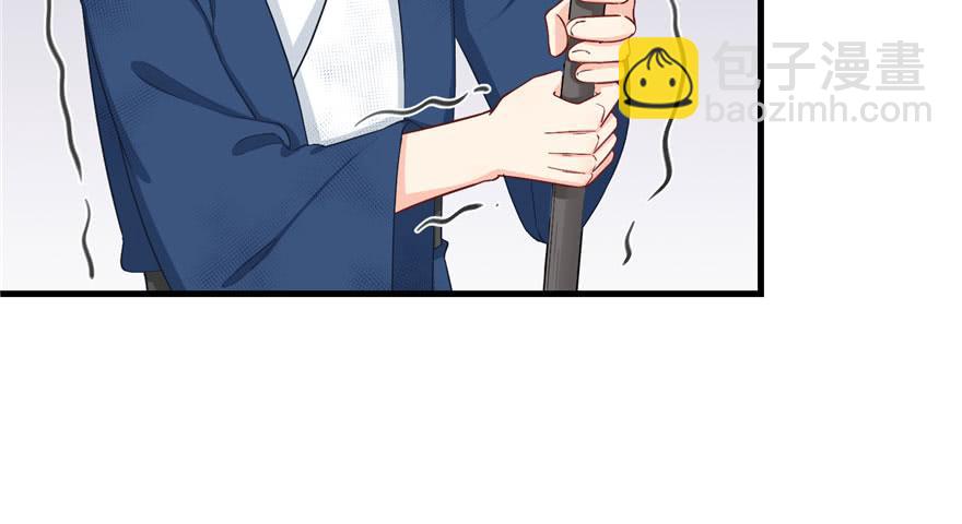 第80话 请收我为徒59