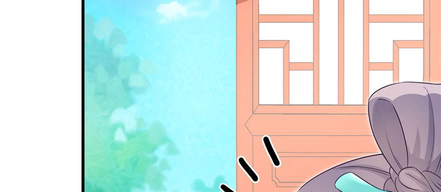 第61话 又见睿珏33