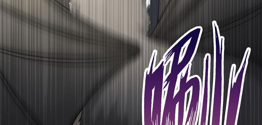 第55话 走下神坛的凤弈尊者38