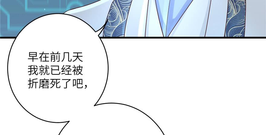 第65话 是否选择重生9