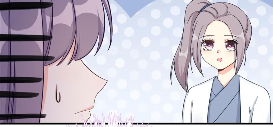 第83话 行，还是不行38