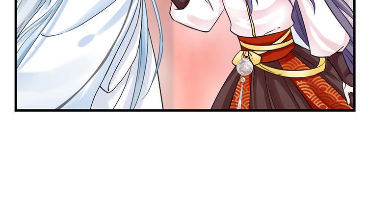 第7话 谁说要拜师了？32