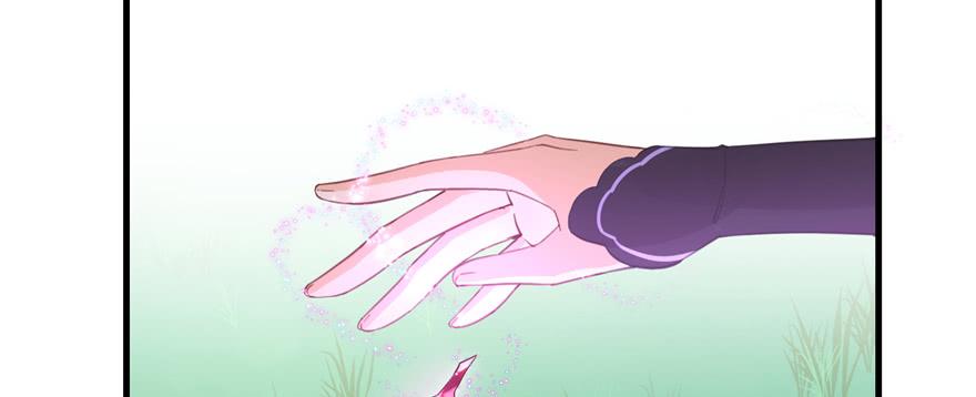 第77话 先把男配捡走19