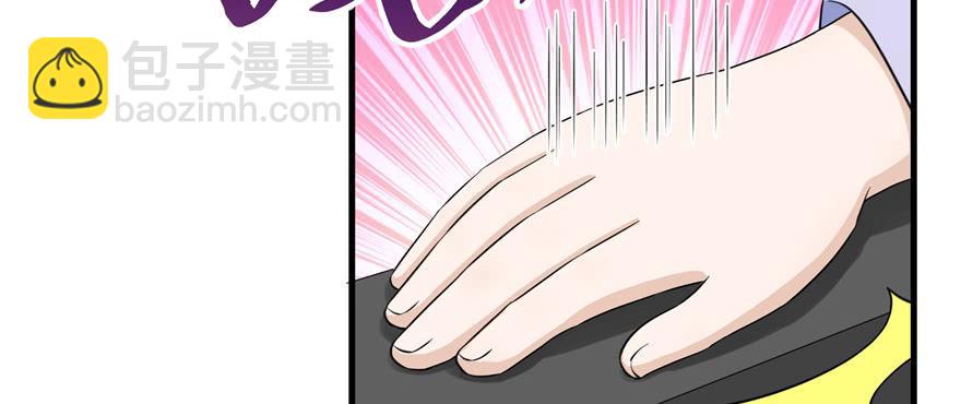 第57话 审判逍逸115