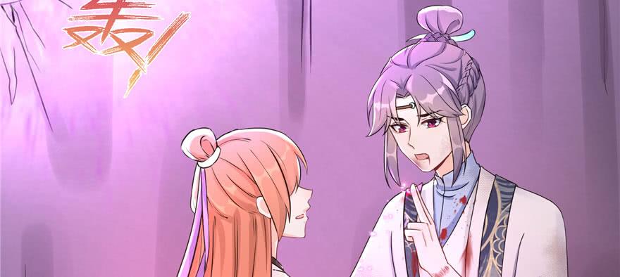 第63话 身陷囹圄97