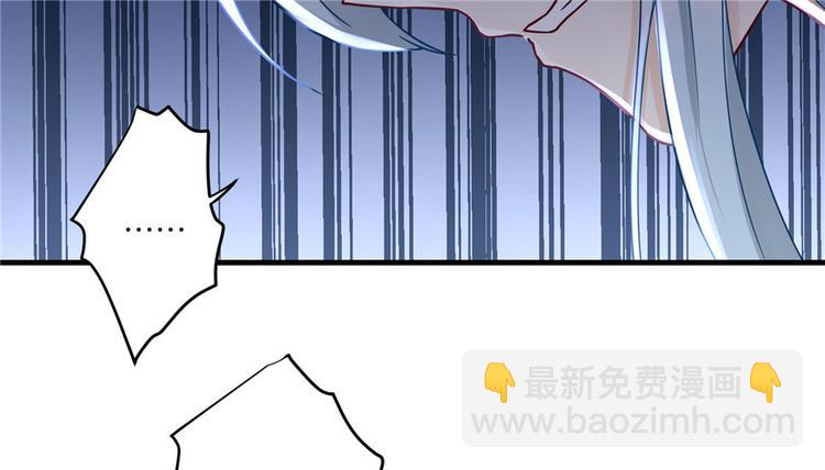第21话 是否返回复活点69