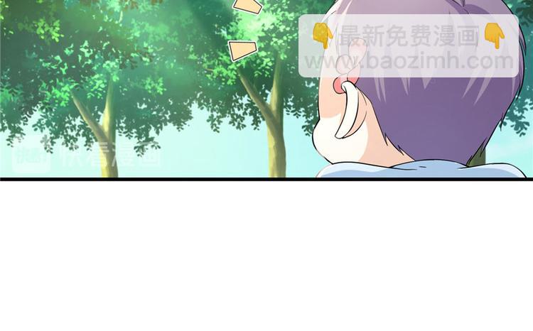 第22话 闺女养成计划33