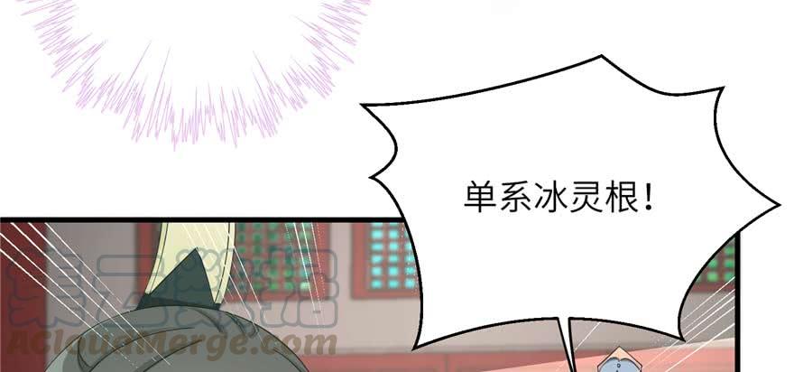 第88话 bug呼叫转移60