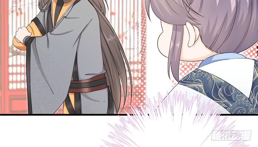 第58话 我已经有喜欢的人了34