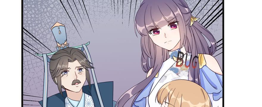 第86话 夺舍116