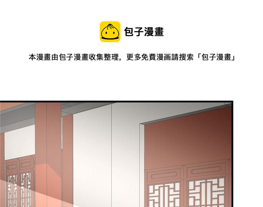 第60话 为什么是个bug啊87