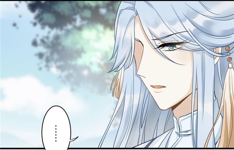 第7话 谁说要拜师了？59