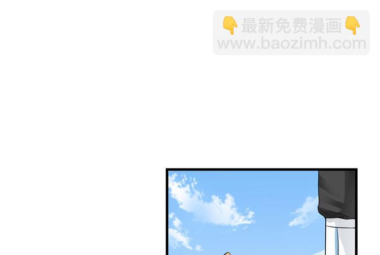 第16话 王徐之VS逍逸71