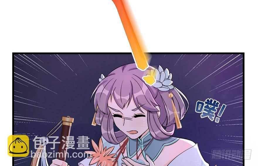 第35话 灵气暴动33