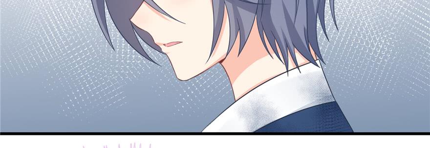 第79话 好心喂了狗44