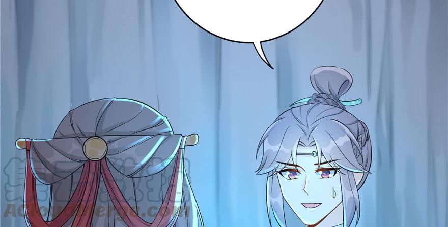 第55话 走下神坛的凤弈尊者60