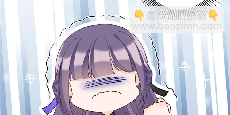 第14话 不可思议的契合度46