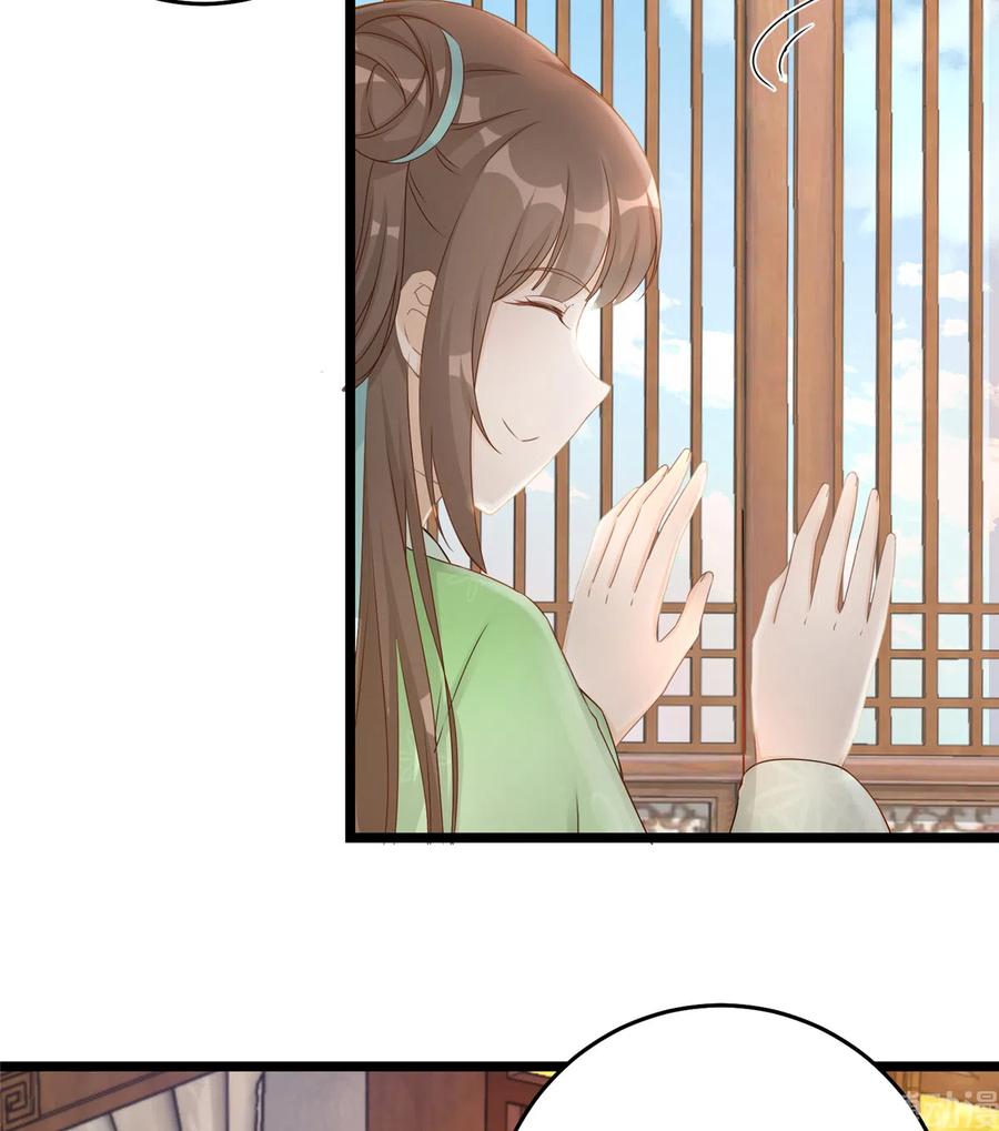 第124话 师父成功打假17