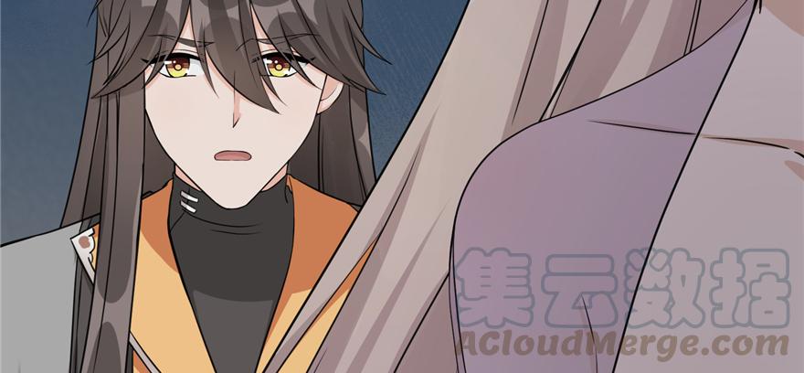 第47话 节操危机50