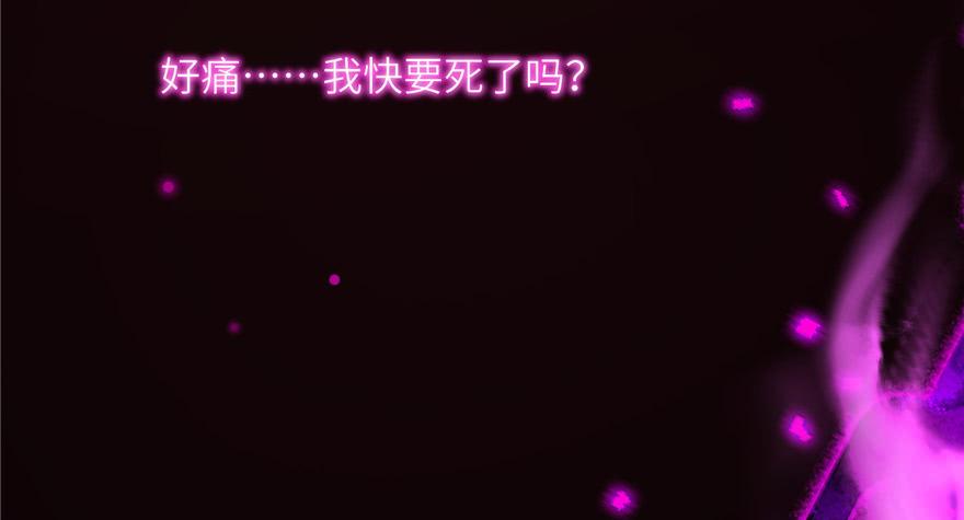 第62话 伪君子，真小人105