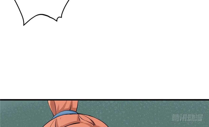 第40话 是你娶我还是我娶你啊57