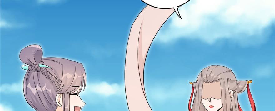 第56话 照顾你一生一世9
