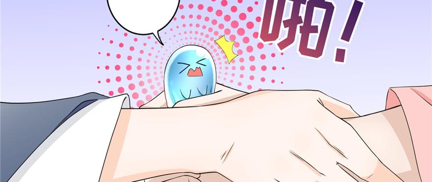 第53话 蛮荒之地55