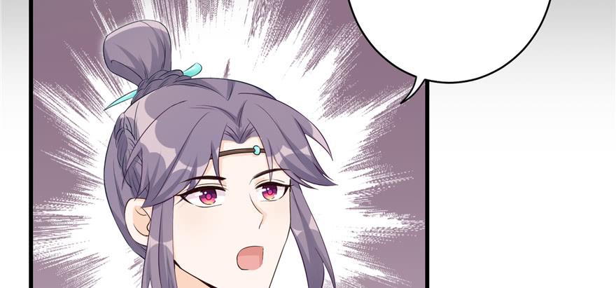 第49话 上古机关之术109
