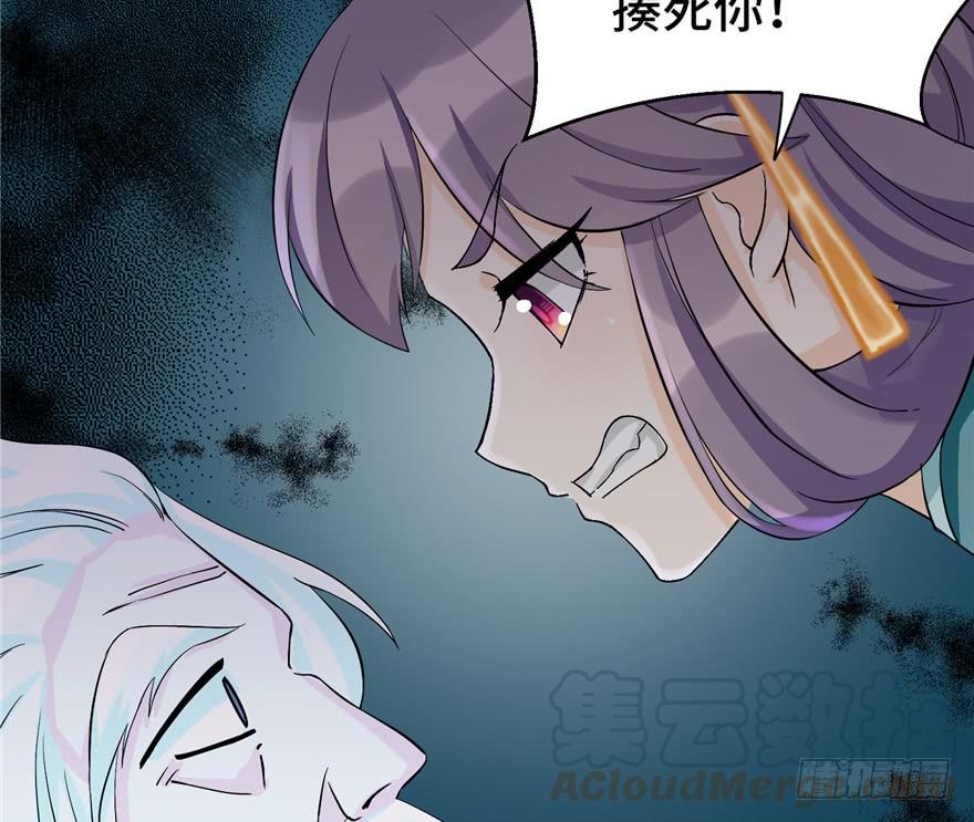 第35话 灵气暴动98