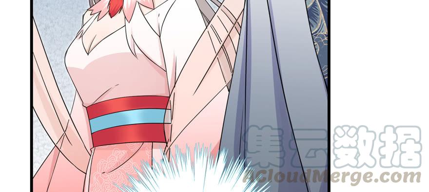 第51话 真情还是假意50