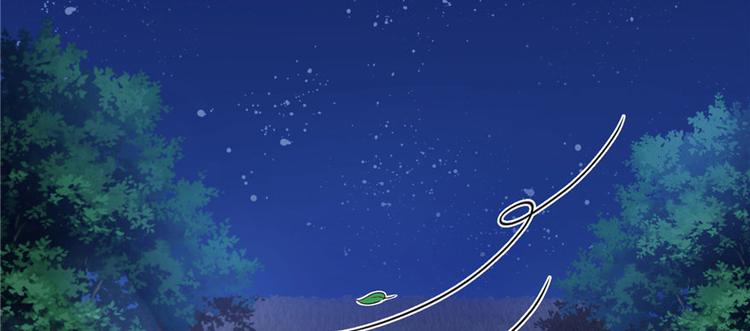 第8话 专业坑徒弟116
