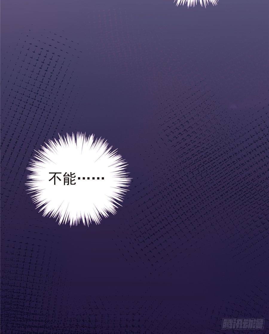 第100话 天有绝人之路54
