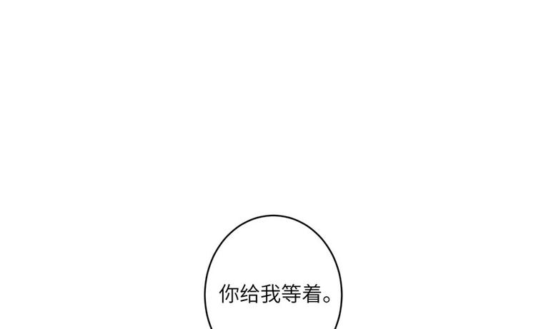 第10话 不可小视的小萝卜头60