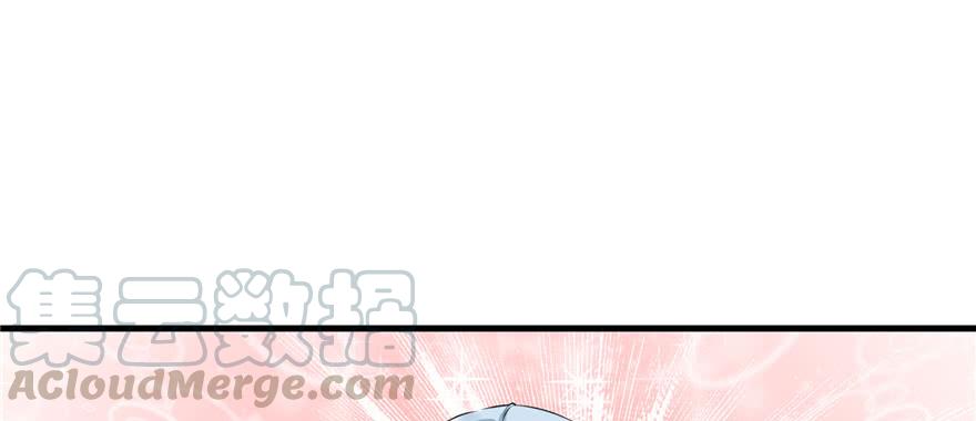 第59话 嘴唇贴嘴唇的感觉100