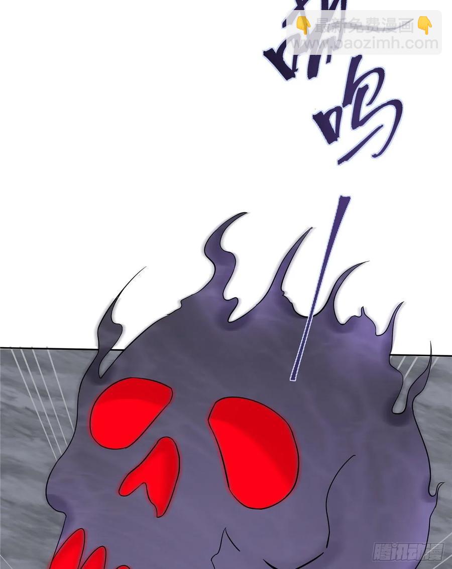 第114话 是魔族7