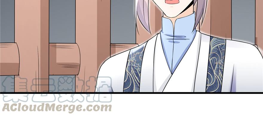 第48话 救不了的三观6