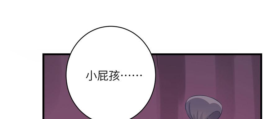 第63话 身陷囹圄146