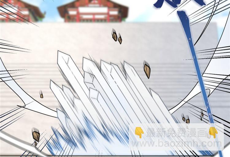 第16话 王徐之VS逍逸83