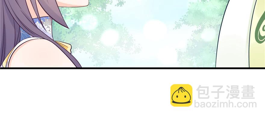 第84话 愉快揍徒弟119