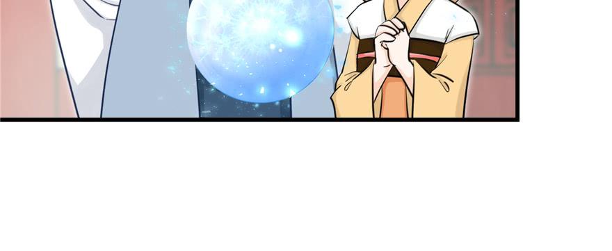 第71话 测灵根123