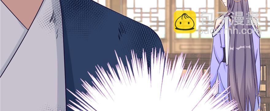 第78话 没收思考工具93