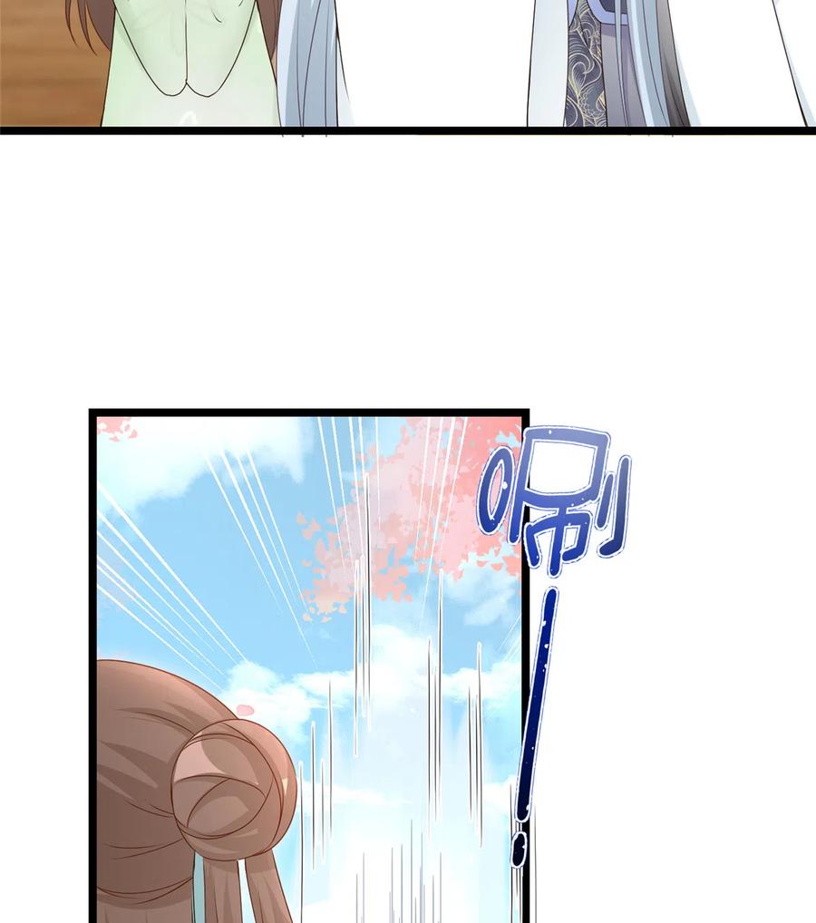 第124话 师父成功打假15