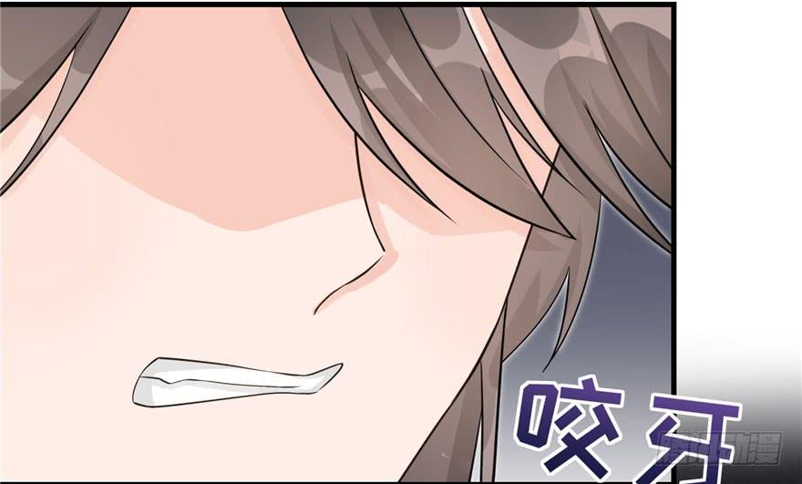 第58话 我已经有喜欢的人了15
