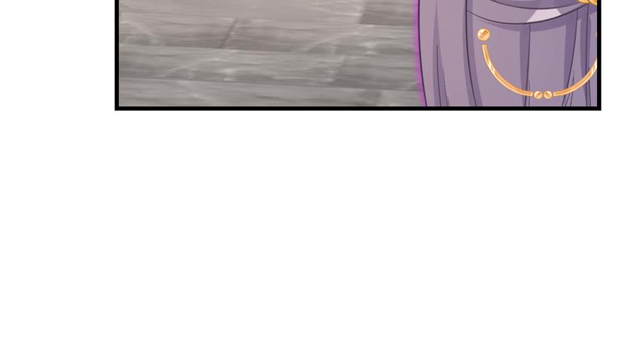 第79话 好心喂了狗41