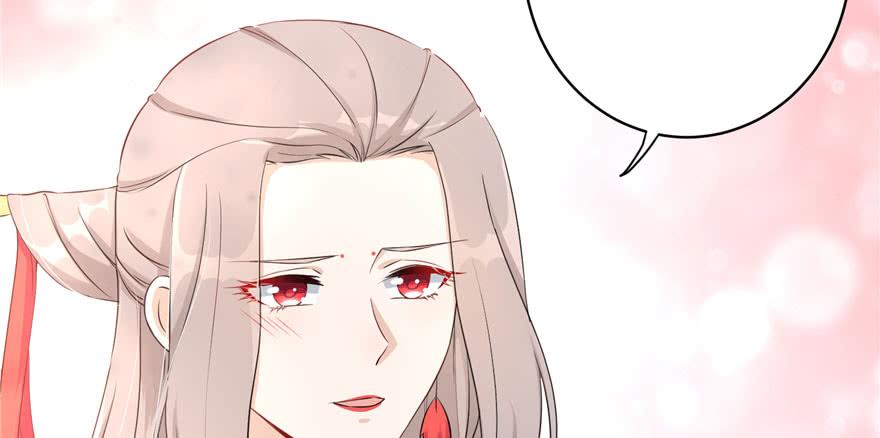 第58话 我已经有喜欢的人了71