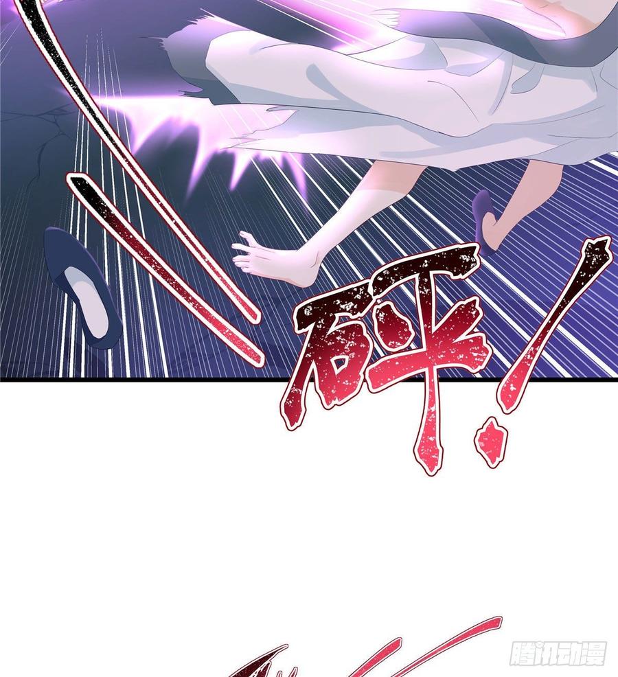 第103话 他负了你2