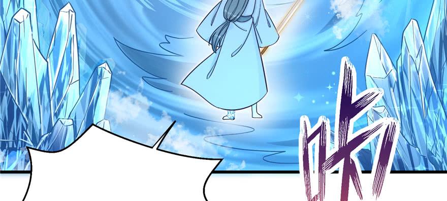 第85话 那就打一双97