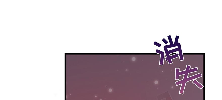 第65话 是否选择重生77