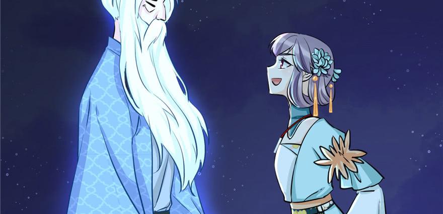 第34话 你怕不是个弯的吧80