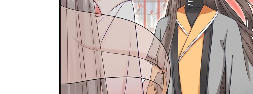 第57话 审判逍逸77